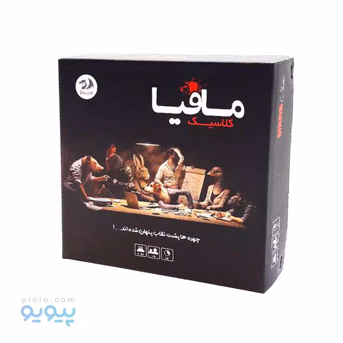 بازی فکری مافیا کلاسیک
