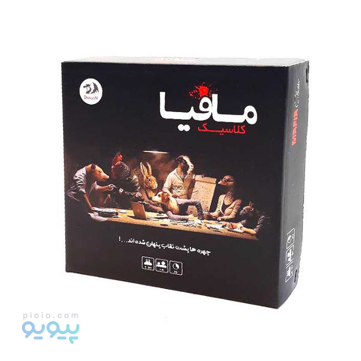 بازی فکری مافیا کلاسیک