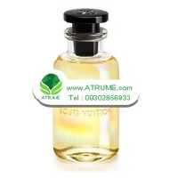 عطر ادکلن لویی ویتون ال وی لاورز 100 میل مردانه - زنانه