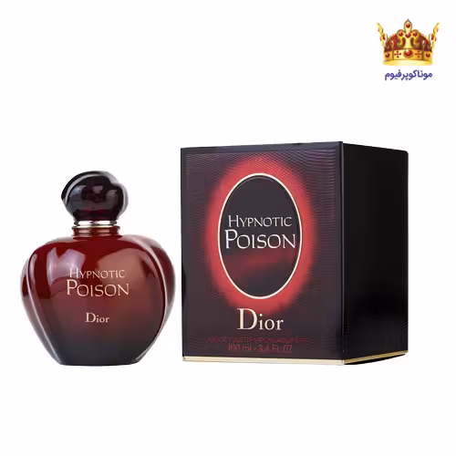 عطر دیور هیپنوتیک پویزن | قیمت Dior Hypnotic Poison | دیور هیپنوتیک پویزن | موناکوپرفیوم