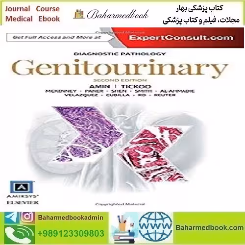 Diagnostic Pathology Genitourinary TRUE PDF price 1€ - کتاب پزشکی بهار