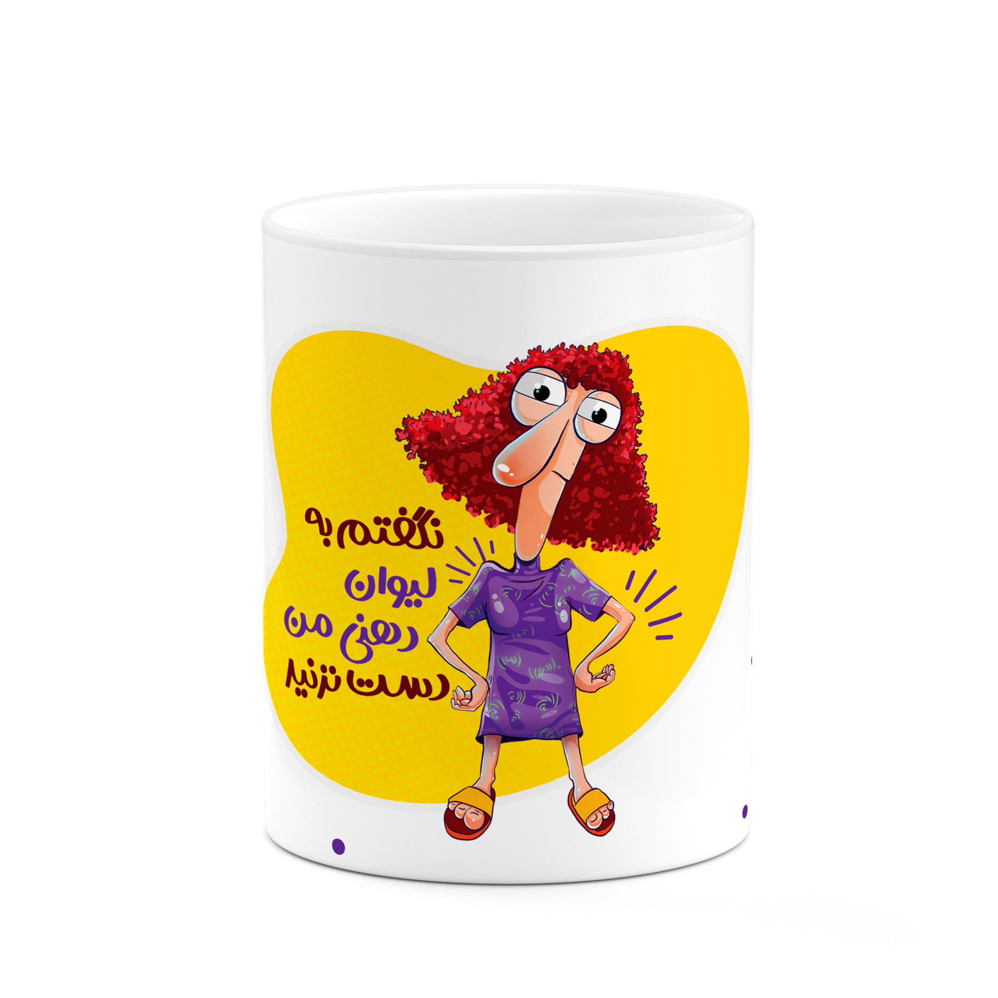 ماگ مدل mug00070