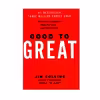 کتاب GOOD TO GREAT اثر JIM COLLINS انتشارات مهربان