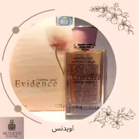 عطرادکلن زنانه اویدنس (100میل) 