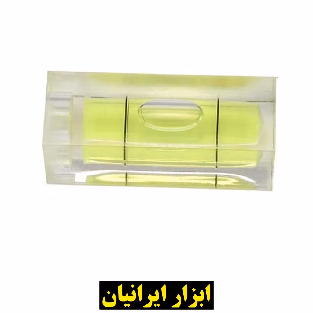 تراز جیبی