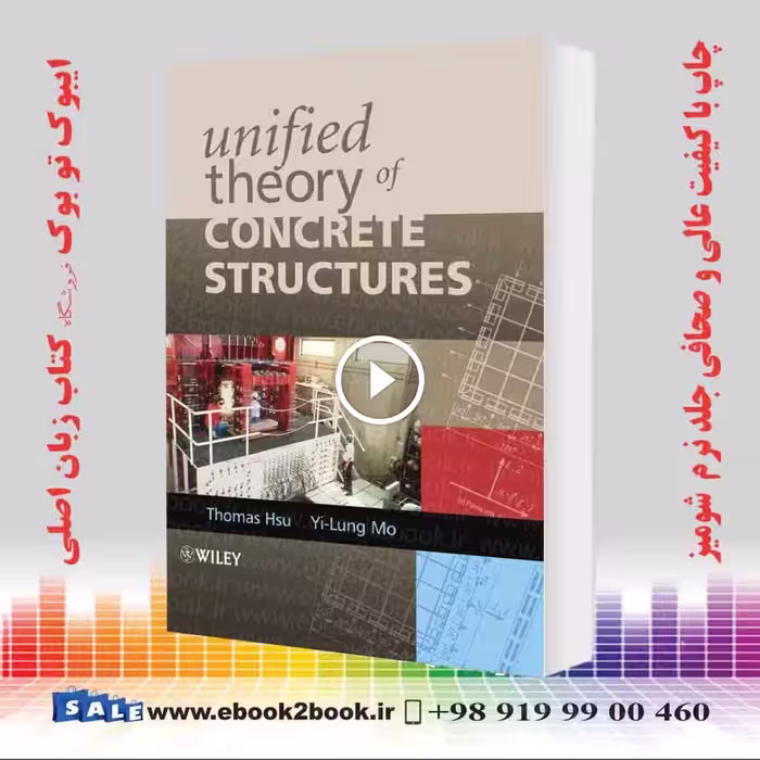 Unified Theory of Concrete Structures