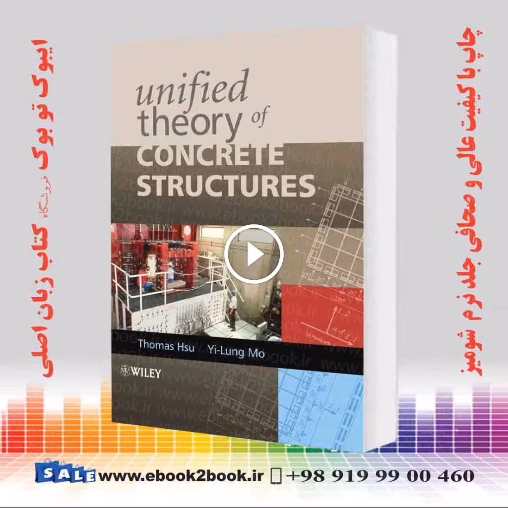 Unified Theory of Concrete Structures