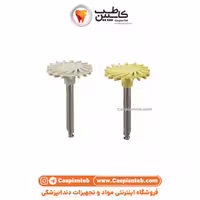 پالیشر خورشیدی کامپوزیت اولترادنت بسته دو عددی Ultradent