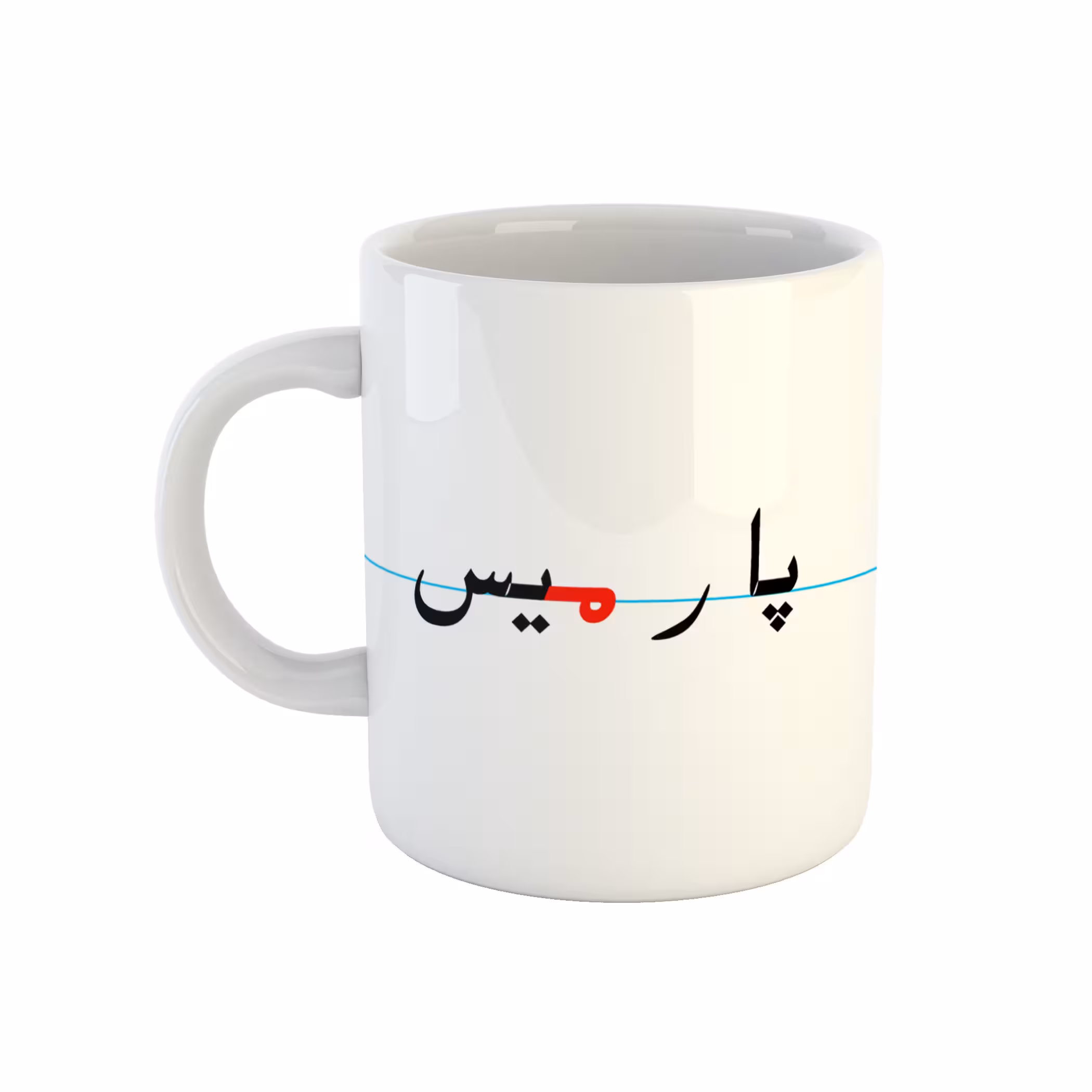 ماگ طرح پارمیس مدل دبستان