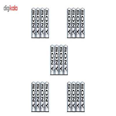 باتری قلمی سونی مدل New Ultra بسته 20 عددی