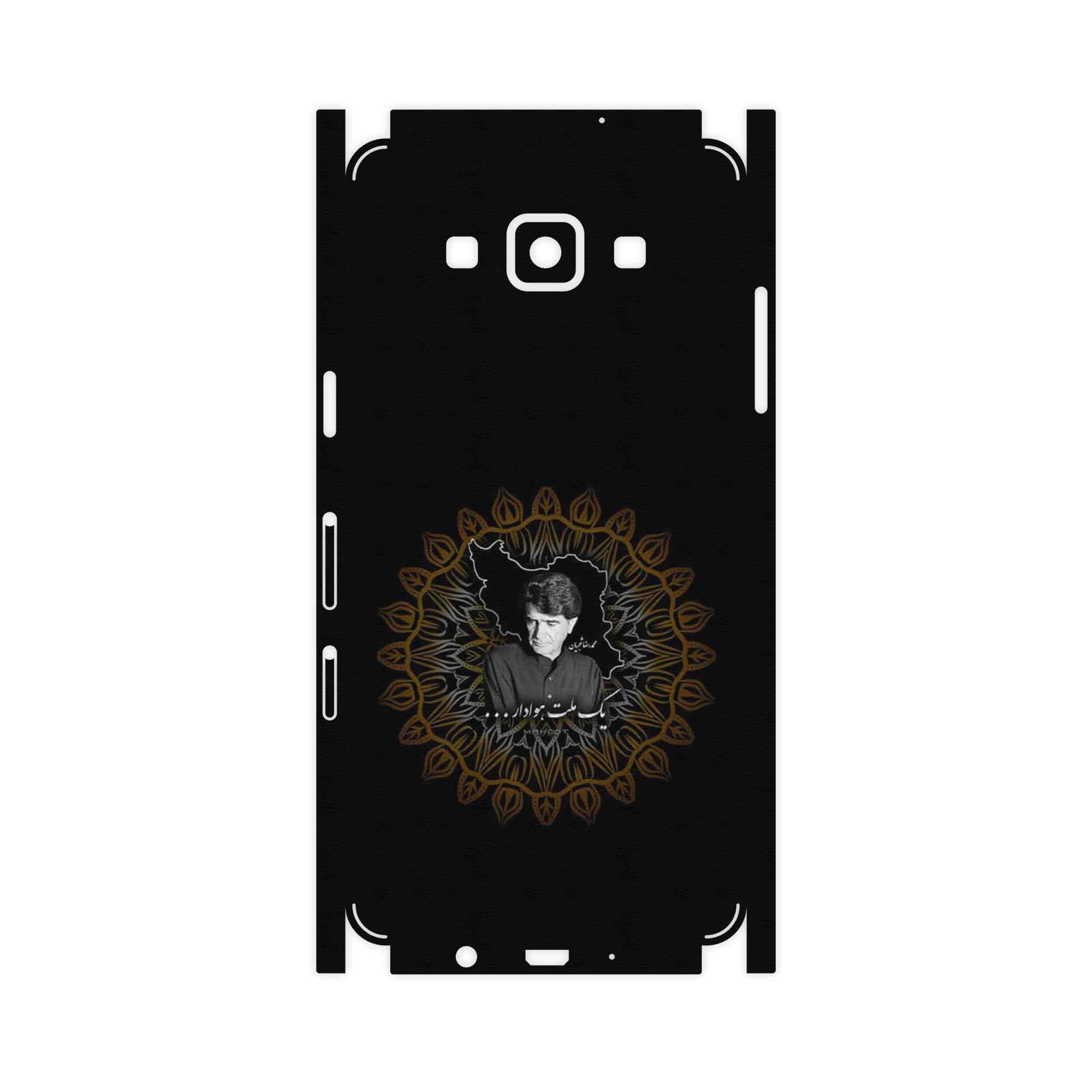 برچسب پوششی ماهوت مدل MohammadReza Shajarian-FullSkin مناسب برای گوشی موبایل سامسونگ Galaxy A5 2015