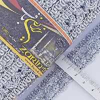 یراق نوار 2 نقره ای روشن کد 385-1