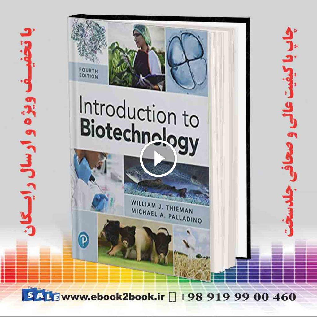 Introduction to Biotechnology 4th Edition