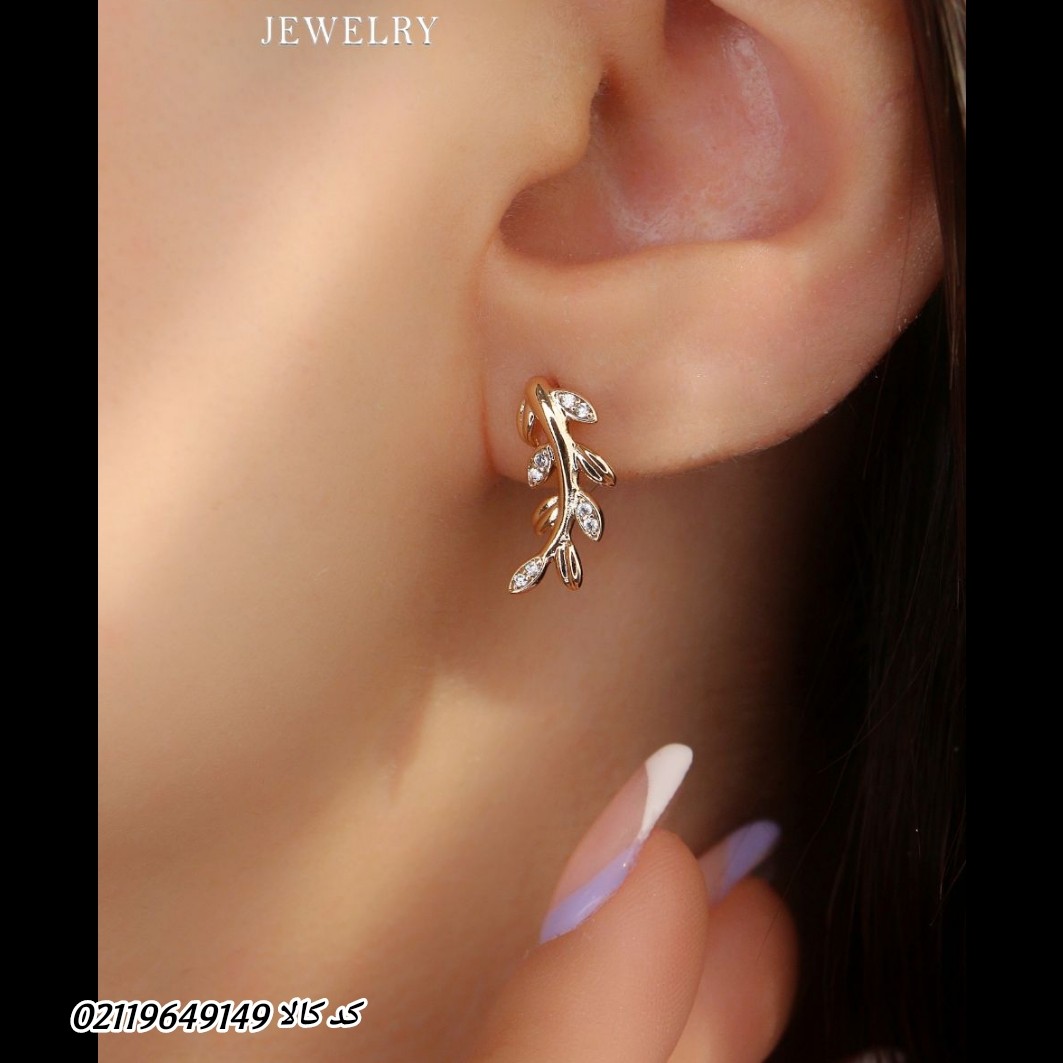 گوشواره مارک ژوپینگ کدکالا 02119649149