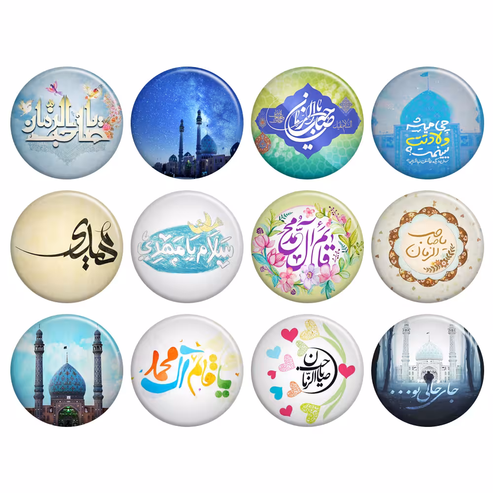 پیکسل گالری باجو طرح نیمه شعبان کد 23 مجموعه 12 عددی