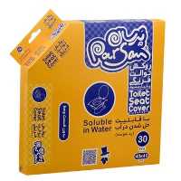 کاور توالت فرنگی حل در آب 30 برگی پرسان