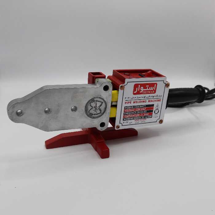 دستگاه اتو لوله سبز استوار مدل 4120-YP