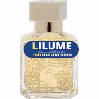 عطر ادکلن میسون فرانسیس کورکجان له بیو پارفوم لیمیتد ادیشن 70 میل زنانه