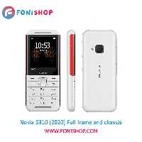 قاب و شاسی کامل نوکیا Nokia 5310 2020
