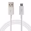 کابل تبدیل USB به microUSB مدل ECB-DU68WE طول 1 متر