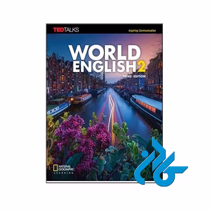 کتاب World English 2 3rd - با تخفیف ویژه - فروشگاه کــادن
