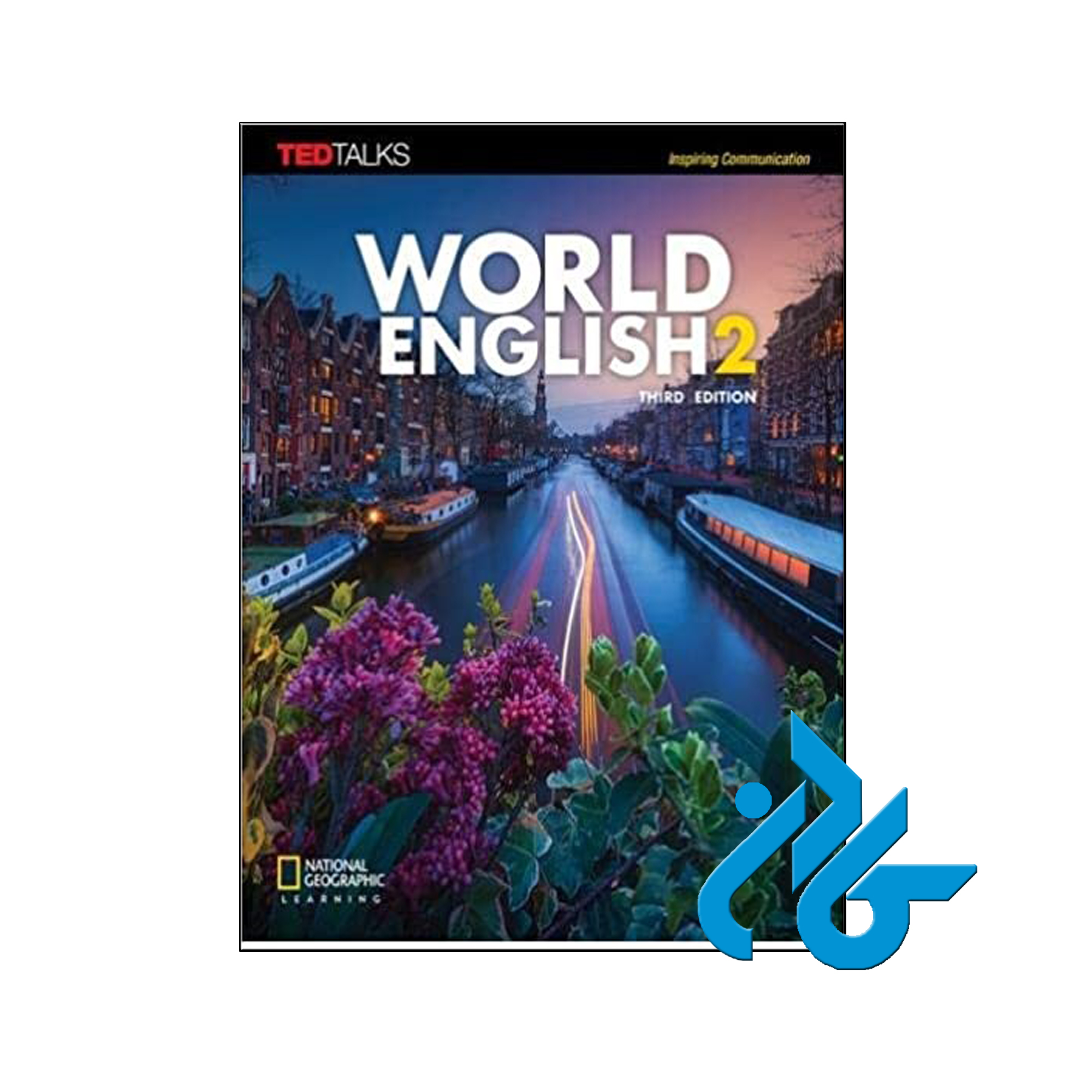 کتاب World English 2 3rd - با تخفیف ویژه - فروشگاه کــادن
