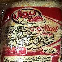 پنیر پیتزای اسنکی نیوال2کیبوگرمی
