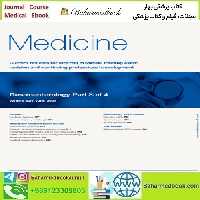 Medicine Volume 49 Issue 1 to 12 2021 TRUE PDF price 12€ - کتاب پزشکی بهار