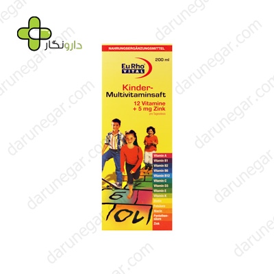 شربت کیندر مولتی ویتامین یوروویتال