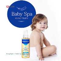 روغن ماساژ کودک 100 میلی لیتر موستلا Mustela