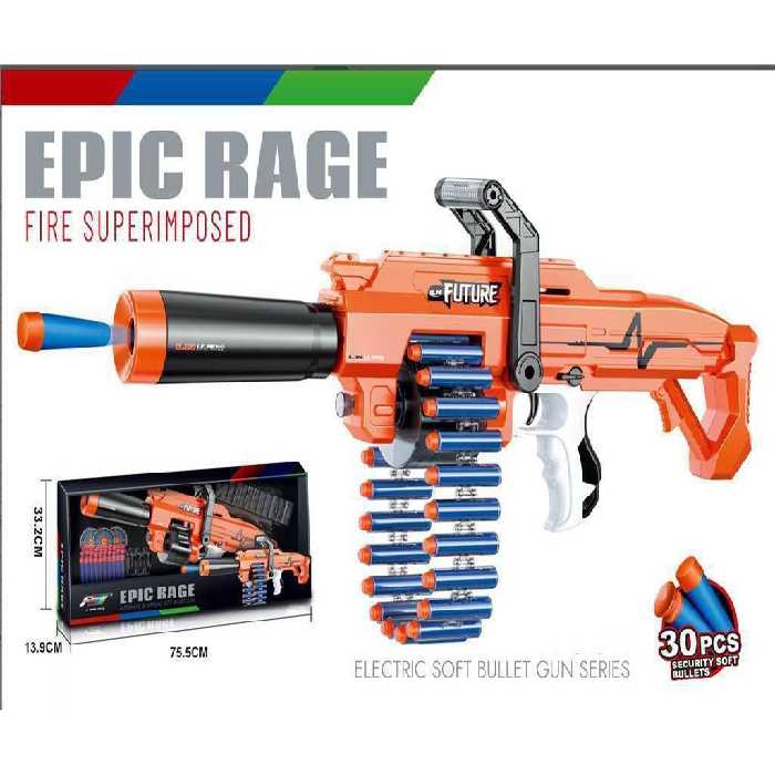 تفنگ تیر ابری بزرگ آیتم G11