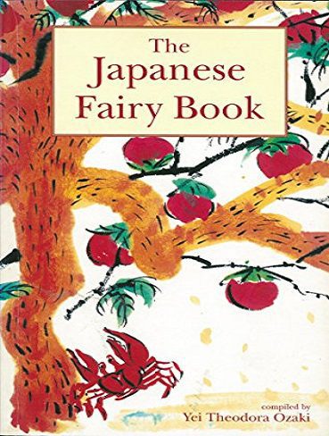 The Japanese Fairy Book کتاب پری ژاپنی