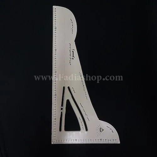 گونیا سوپر 101