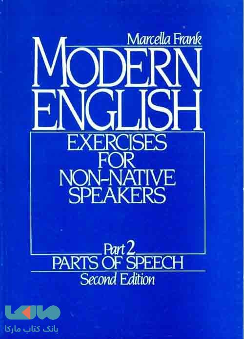 Modern English Part 2 ویرایش دوم
