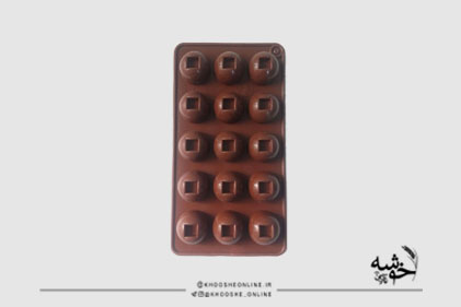 قالب سیلیکونی شکلات دایره نگینی کد1