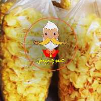چیپس سنتی عمده پنج کیلویی