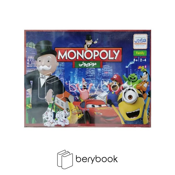 فکرآوران / مونوپولی / کیفی