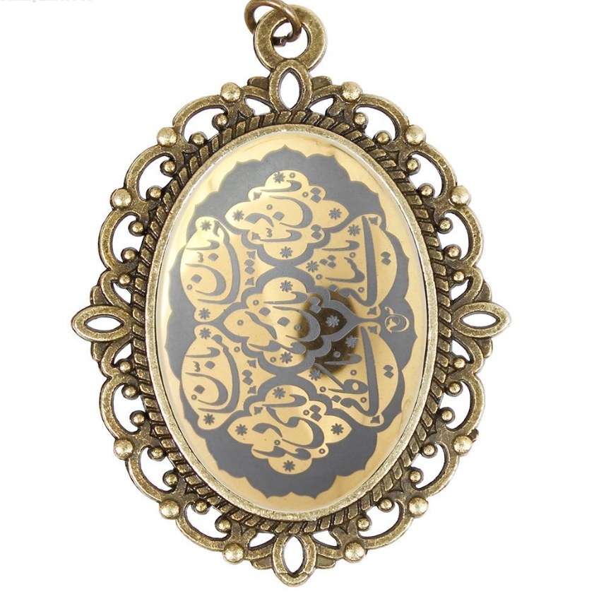 آویز حدید سوره اسماء الحسنی code 7435