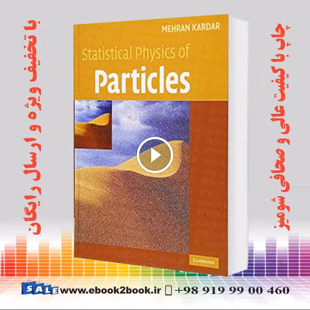 Statistical Physics of Particles