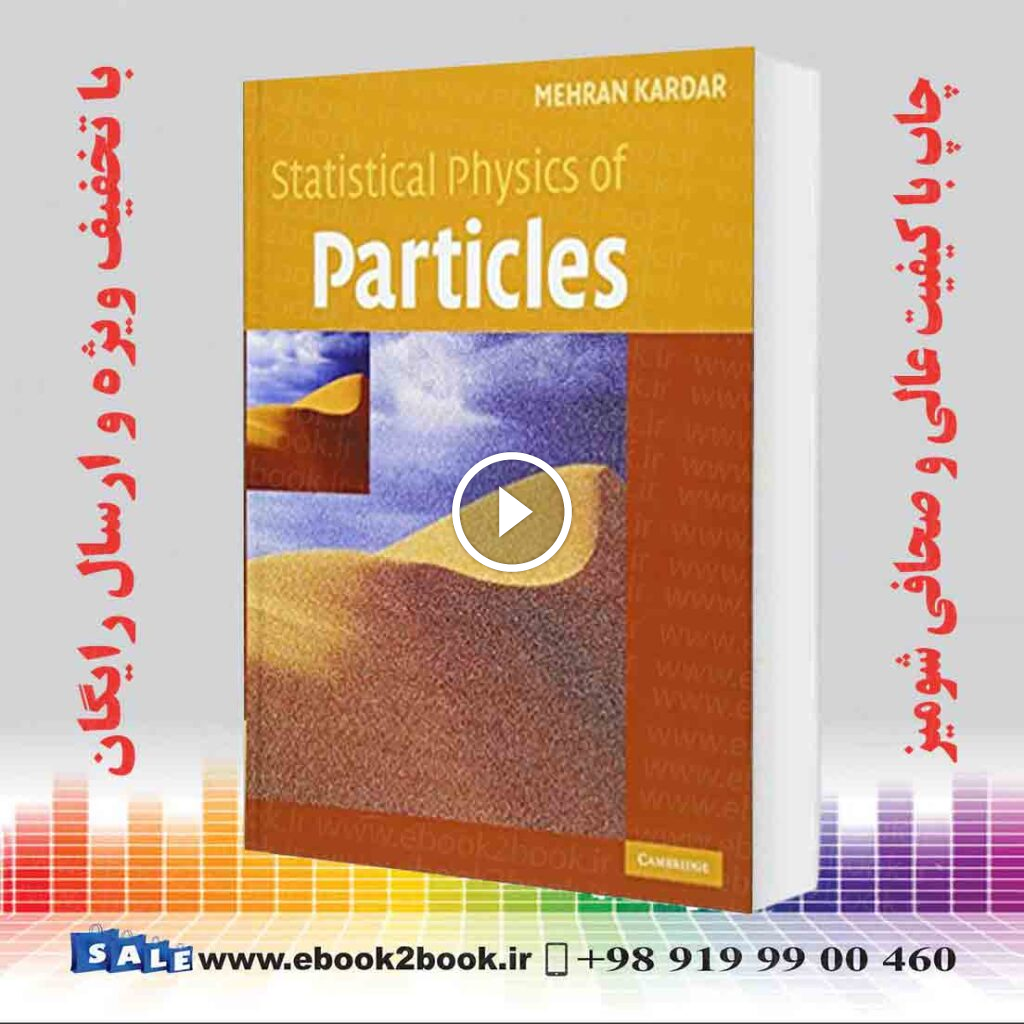 Statistical Physics of Particles