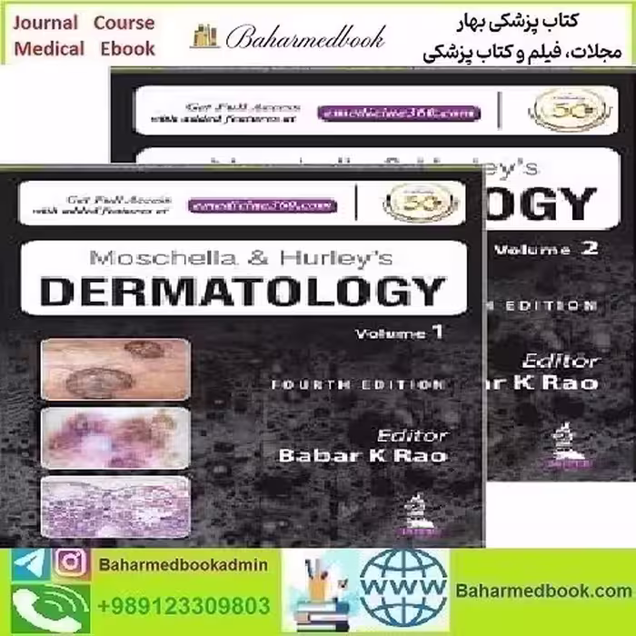 Moschella and Hurley Dermatology 2020 TRUE PDF price 2€ - کتاب پزشکی بهار