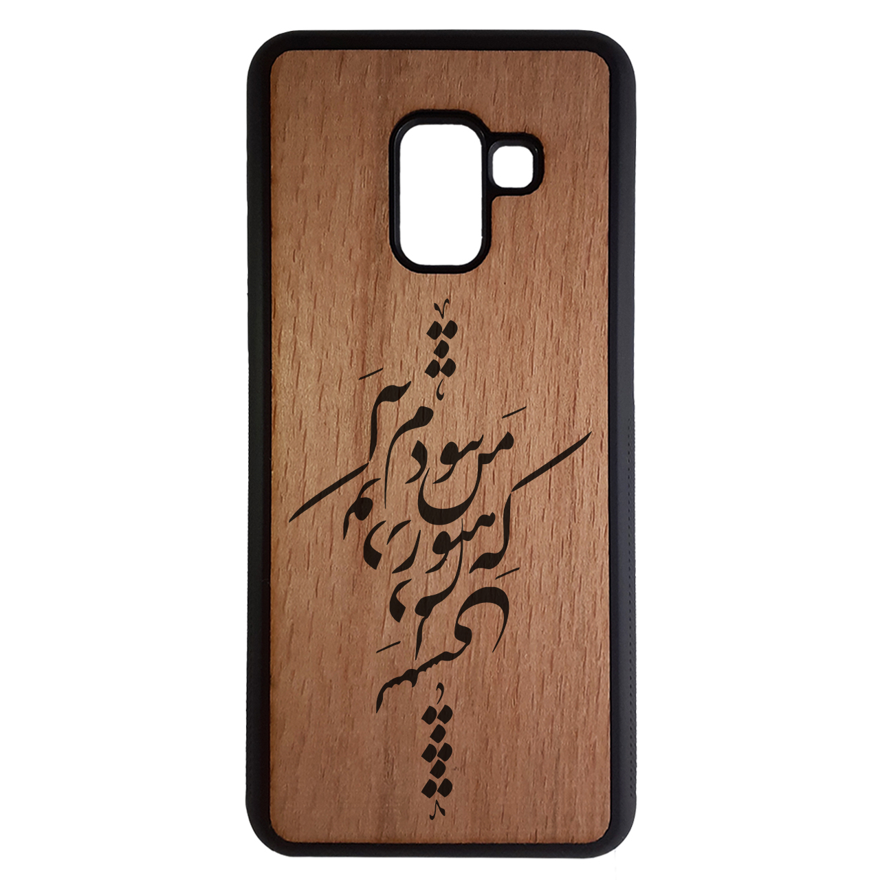 کاور مدل NOM17 مناسب برای گوشی موبایل سامسونگ Galaxy A6 Plus