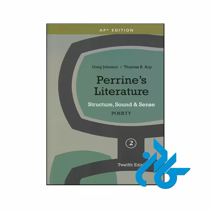 خرید و قیمت کتاب Perrines Literature 2 Structure Sound &amp; Sense Poetry 12th از فروشگاه کادن