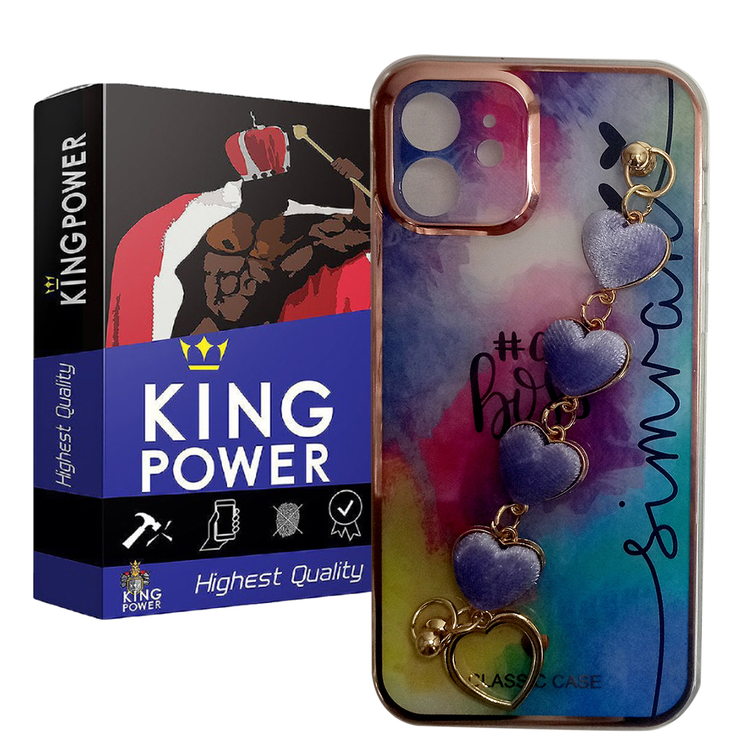 کاور کینگ پاور مدل زنجیری قلبی مناسب برای گوشی موبایل اپل Iphone 12
