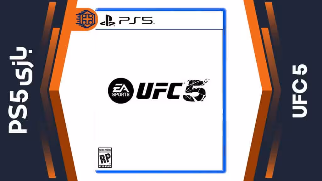 دیسک بازی UFC 5 – مخصوص PS5