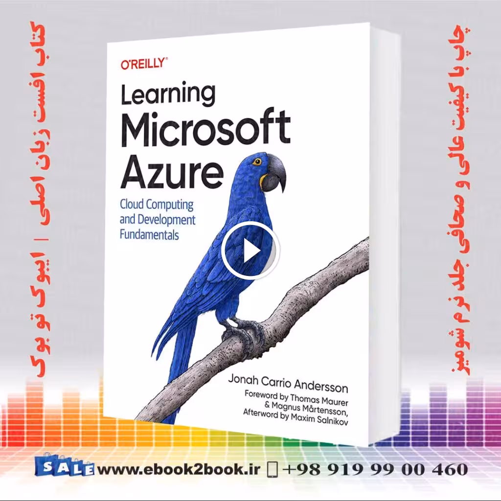 Learning Microsoft Azure