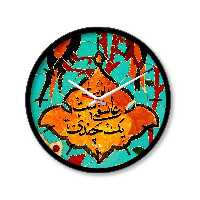 ساعت‌ دیواری رومیزی راویتا کد 3386