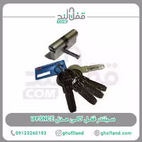 سیلندر قفل کالی مدل 164SNCE - فروشگاه اینترنتی قفل لند