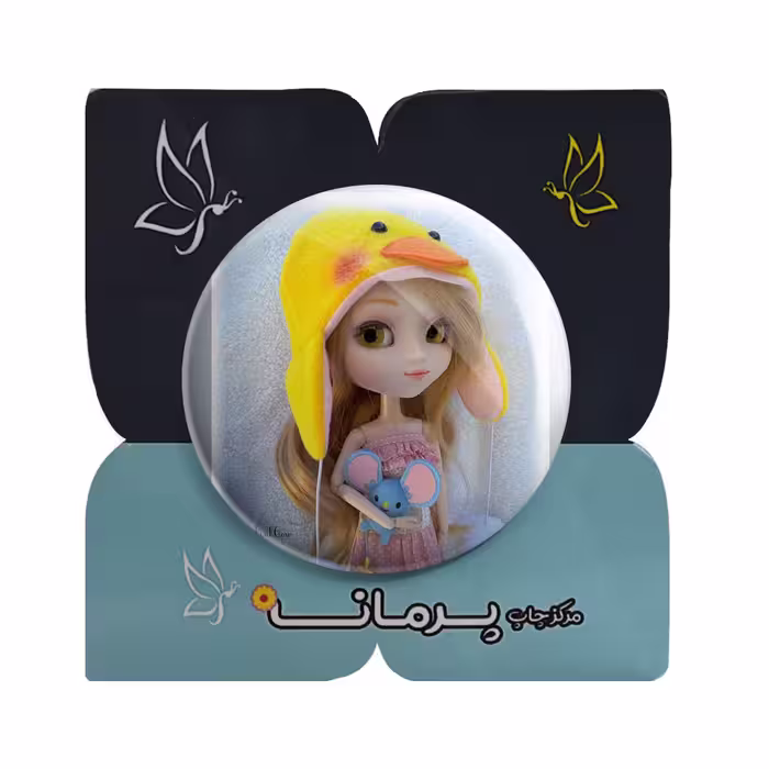 پیکسل پرمانه طرح عروسک دختر کد pm.2432