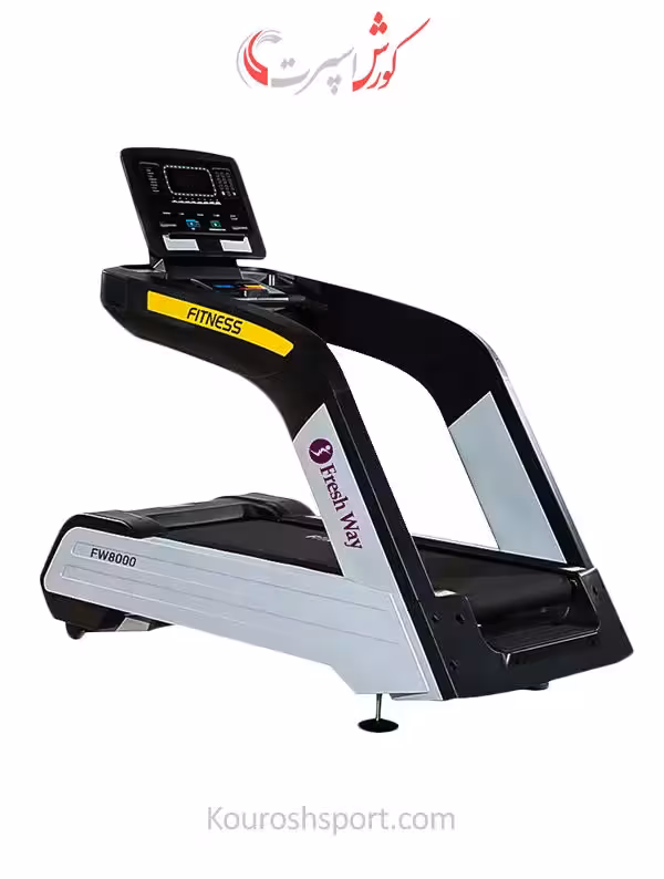 تردمیل باشگاهی فرش وی مدل FW8000